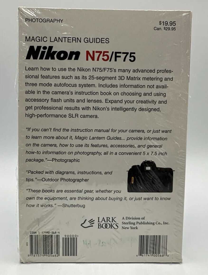 nikon f75 instruction manual