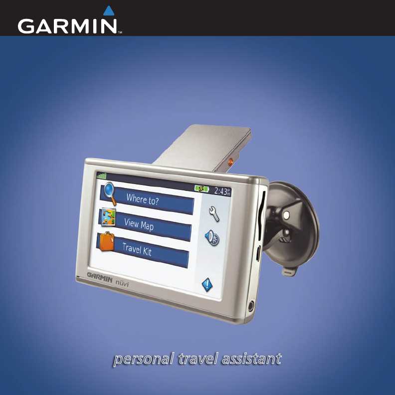 garmin nuvi 2595lmt instruction manual