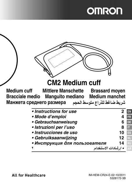 omron instruction reference manual