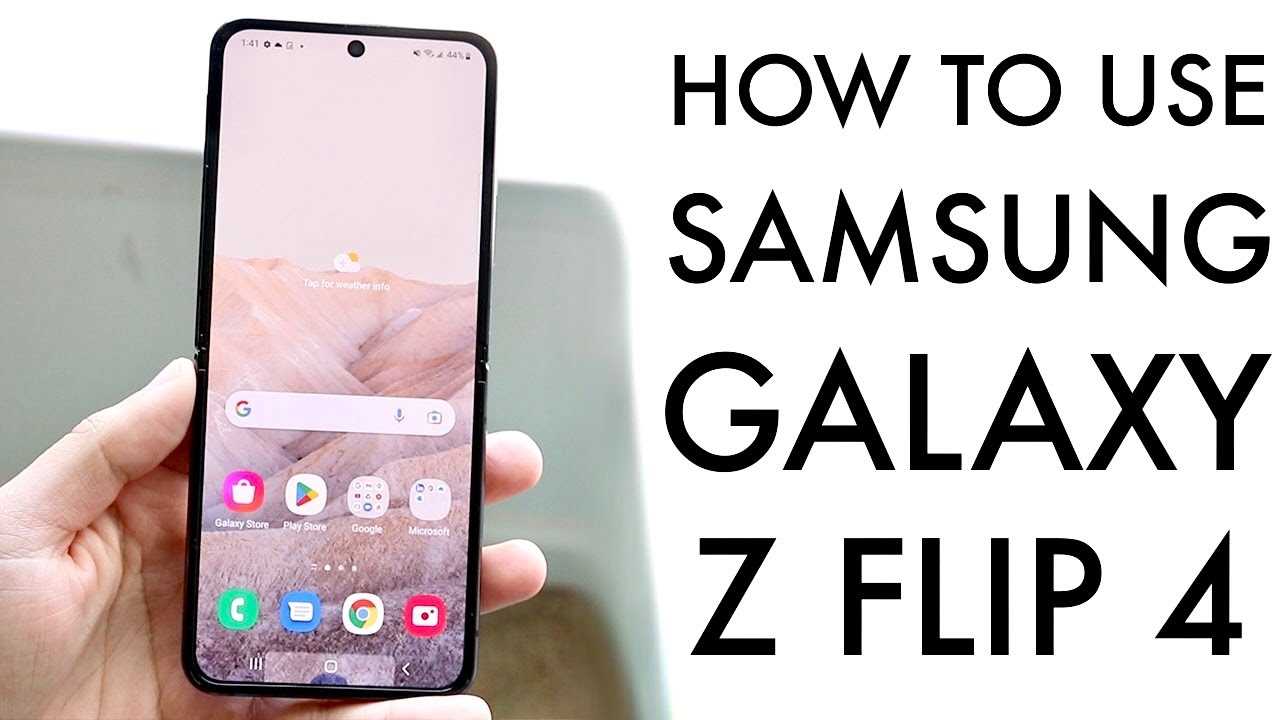 samsung galaxy z flip 4 instruction manual