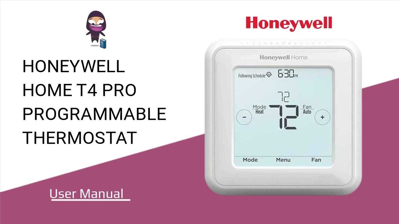 honeywell t4 instruction manual