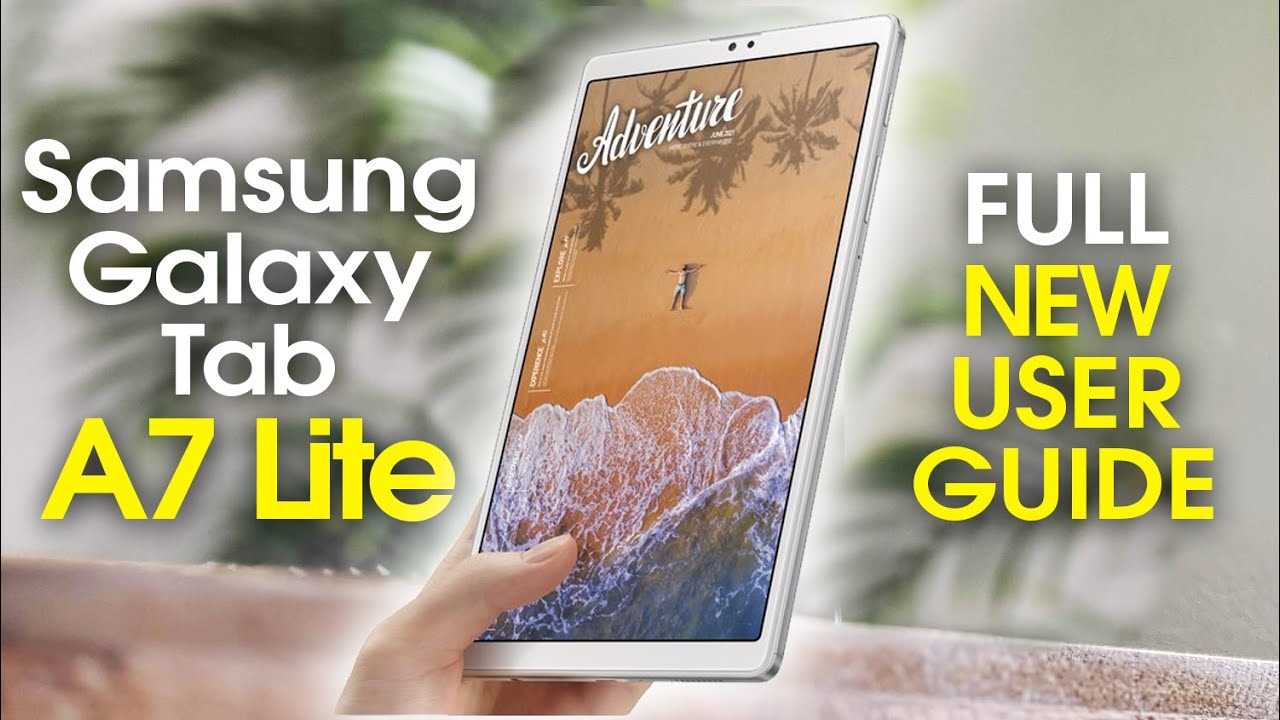 galaxy tab a7 lite instruction manual