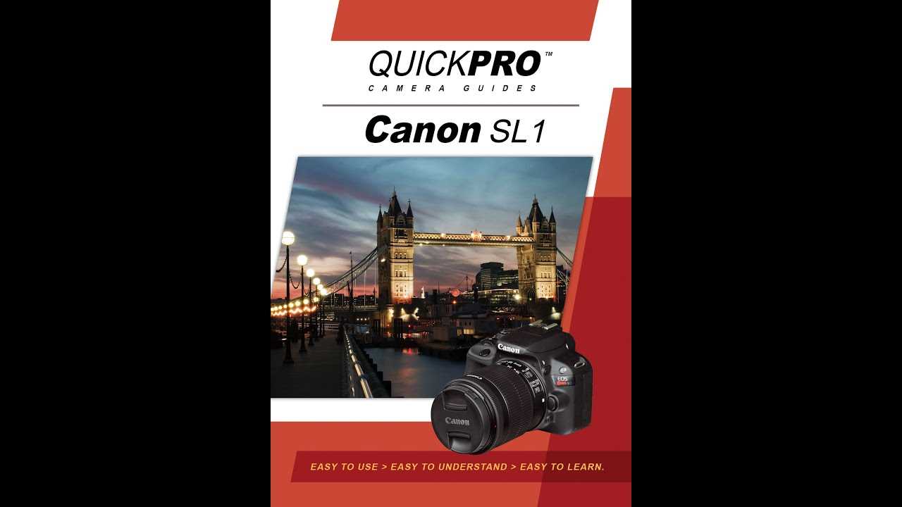 canon rebel sl1 instruction manual