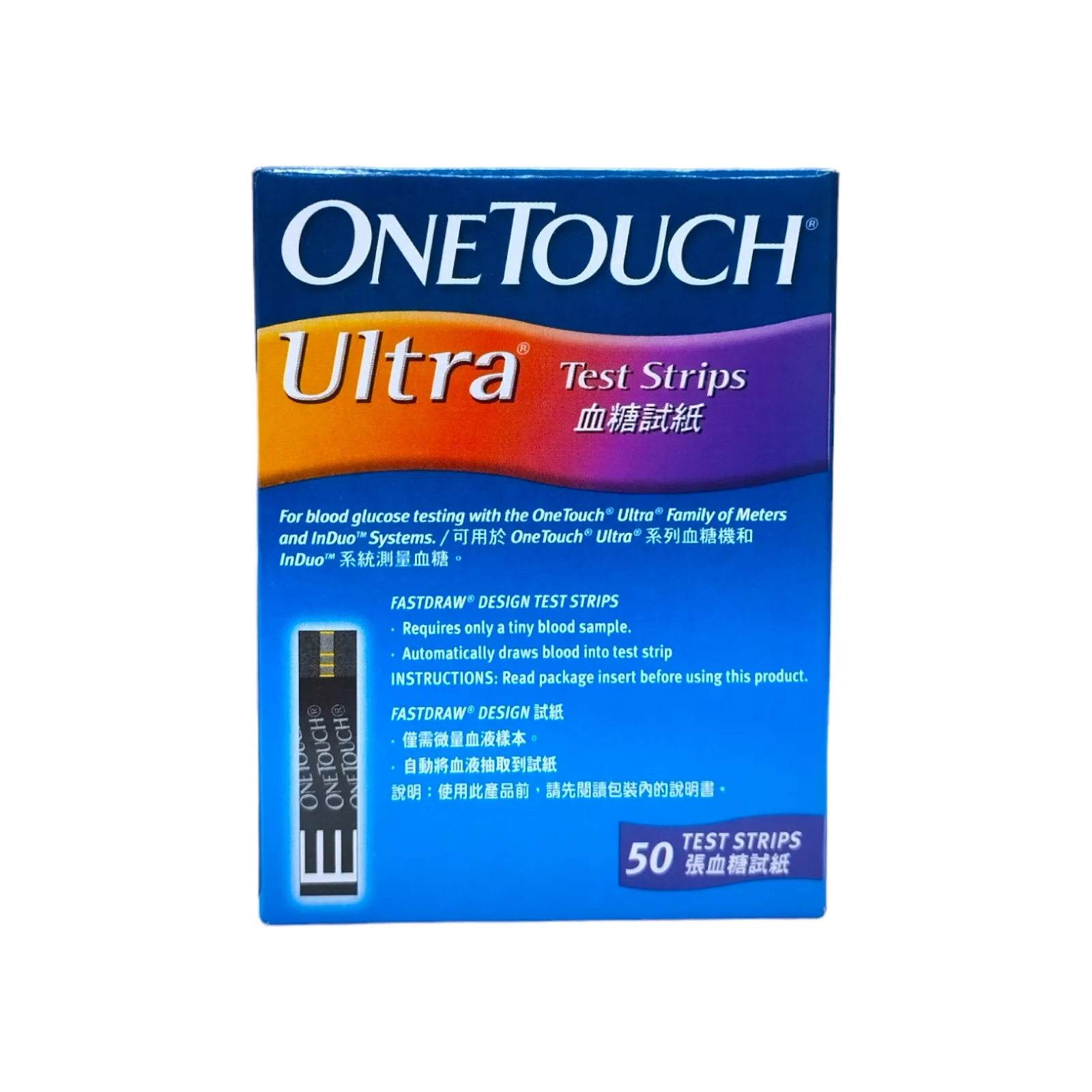 onetouch ultra 2 instruction manual