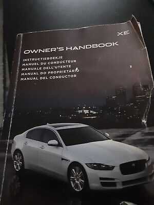 jaguar xe instruction manual