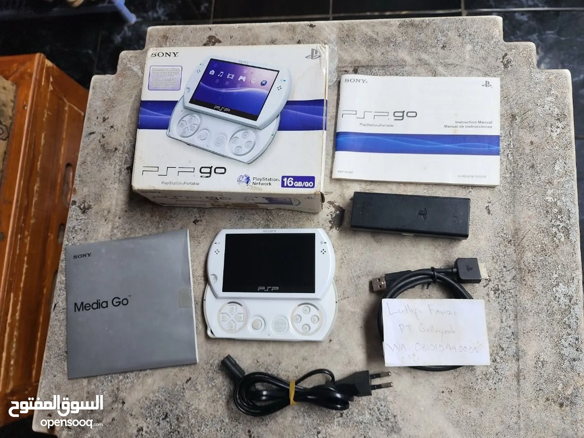 psp go instruction manual