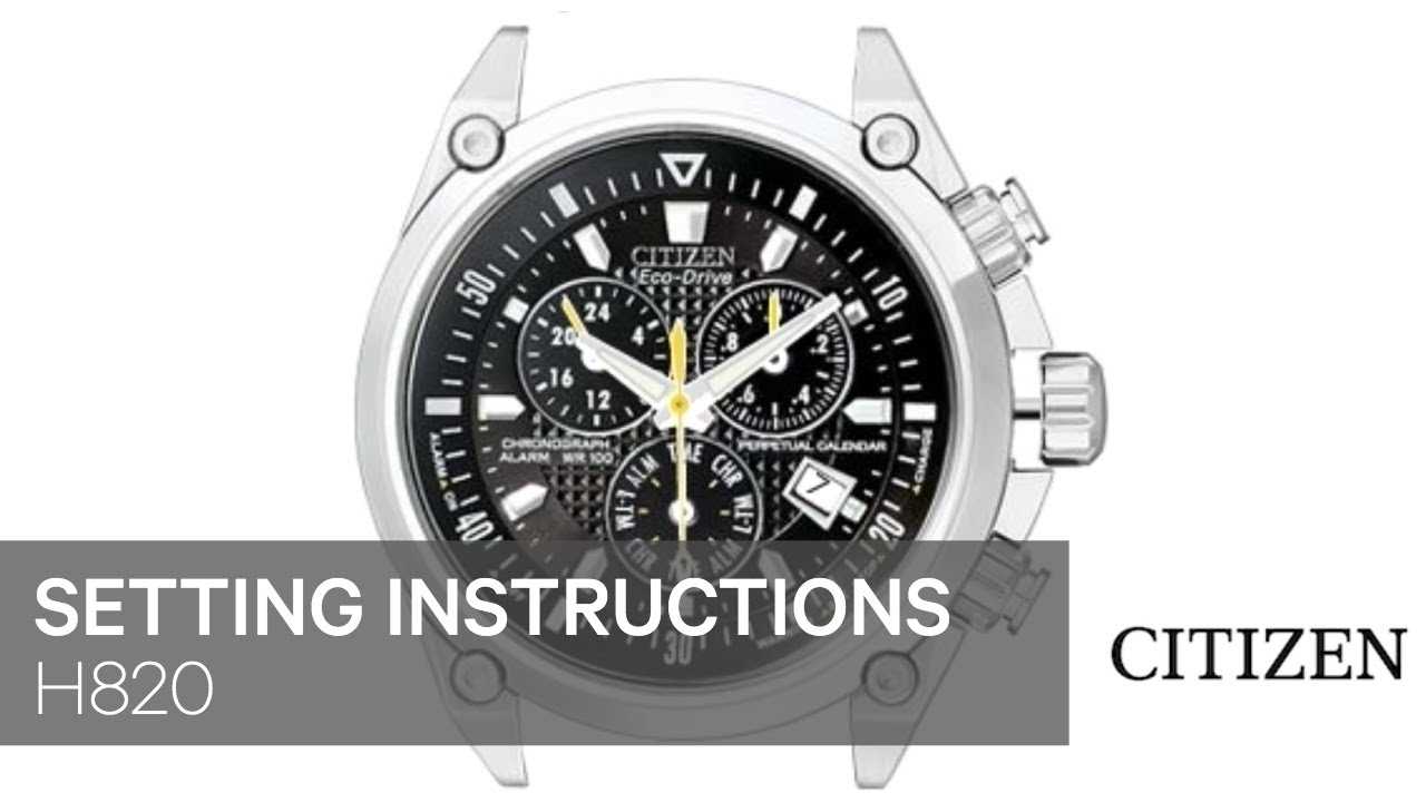 instruction manual for citizen watch