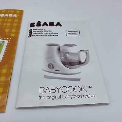 beaba babycook instruction manual