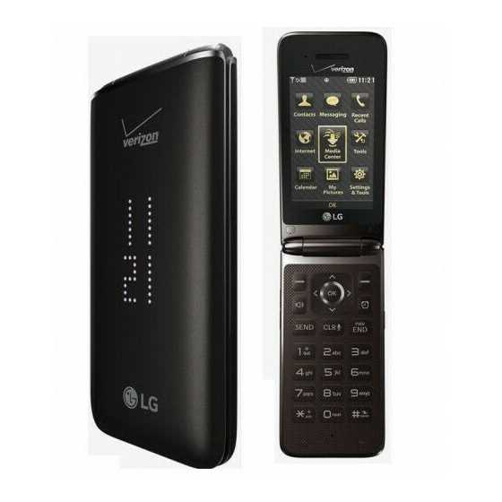 verizon lg flip phone instruction manual