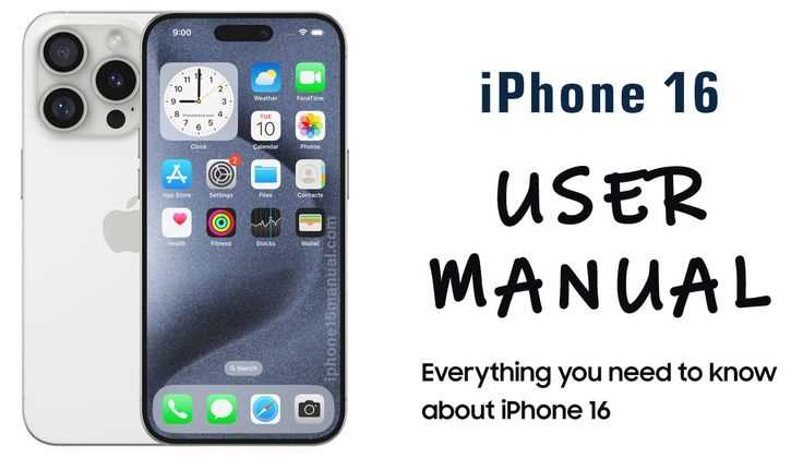 iphone 11 instruction manual