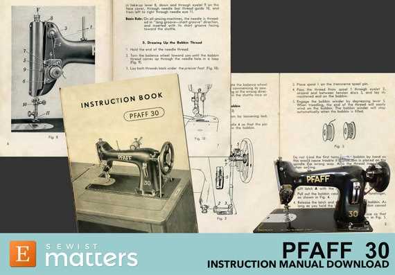 pfaff sewing machine instruction manual