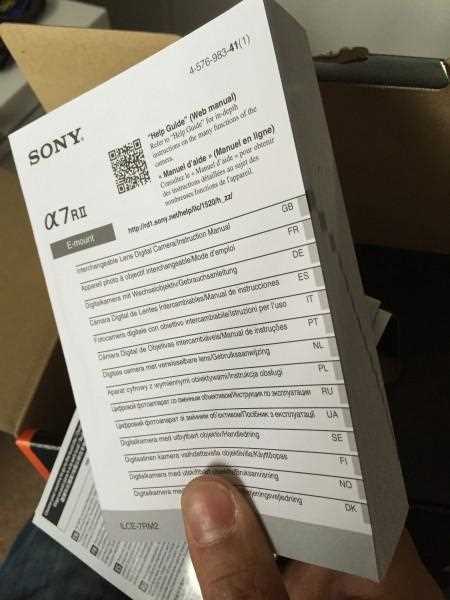 importance of instruction manual