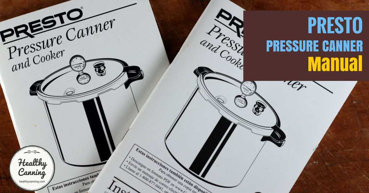 presto pressure canner instruction manual