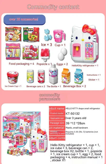 hello kitty ice cream maker instruction manual