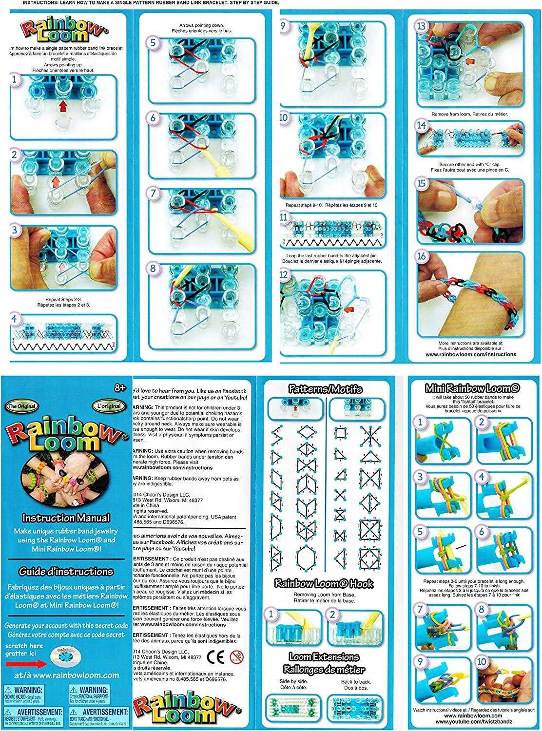 loom band instruction manual