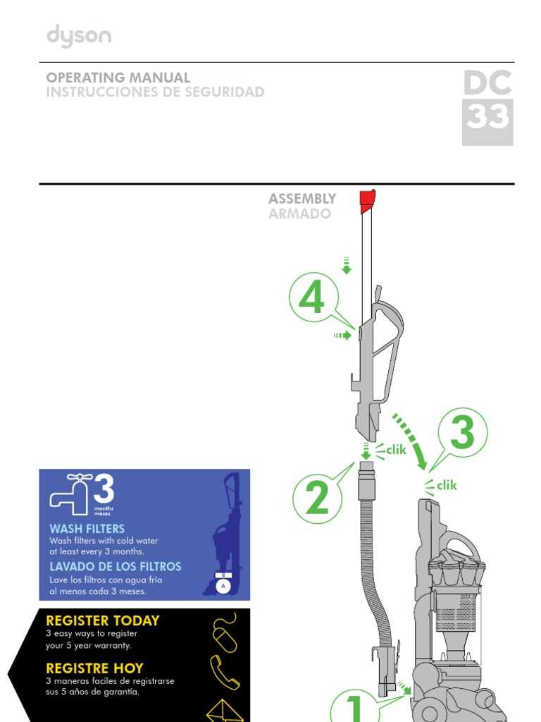 dyson dc44 instruction manual