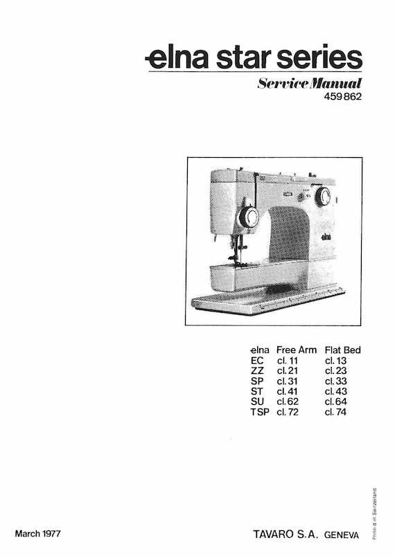 elna 2003 sewing machine instruction manual