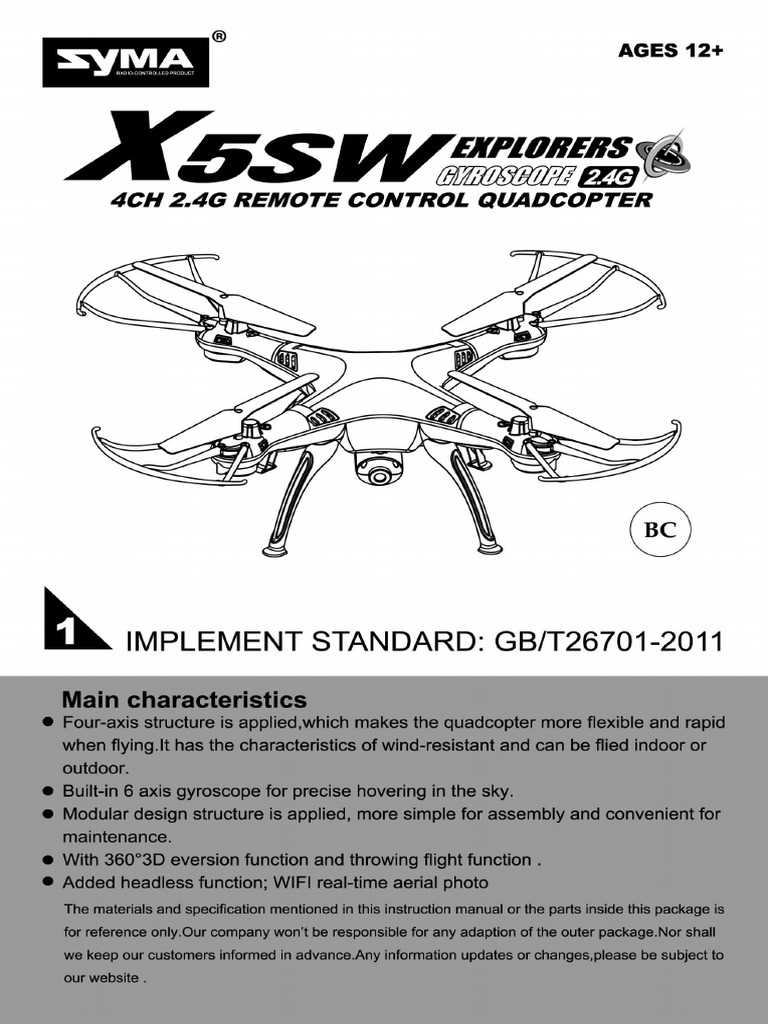 syma x5c 1 instruction manual