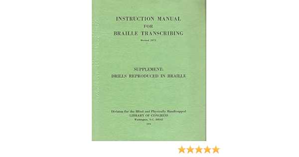 instruction manual for braille transcribing