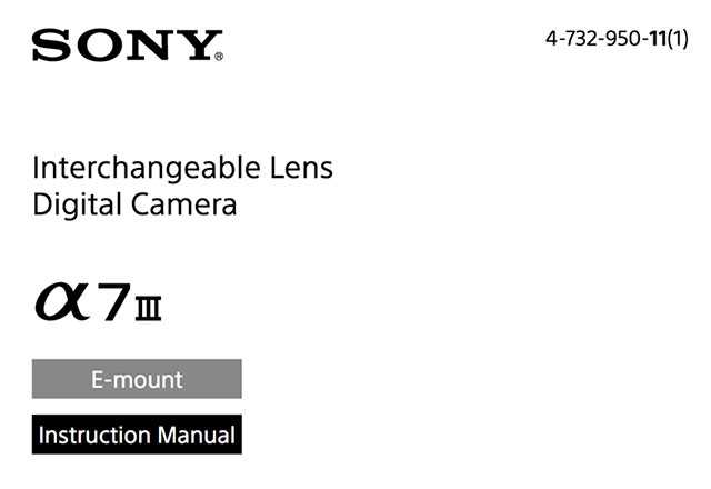 sony a7ii instruction manual