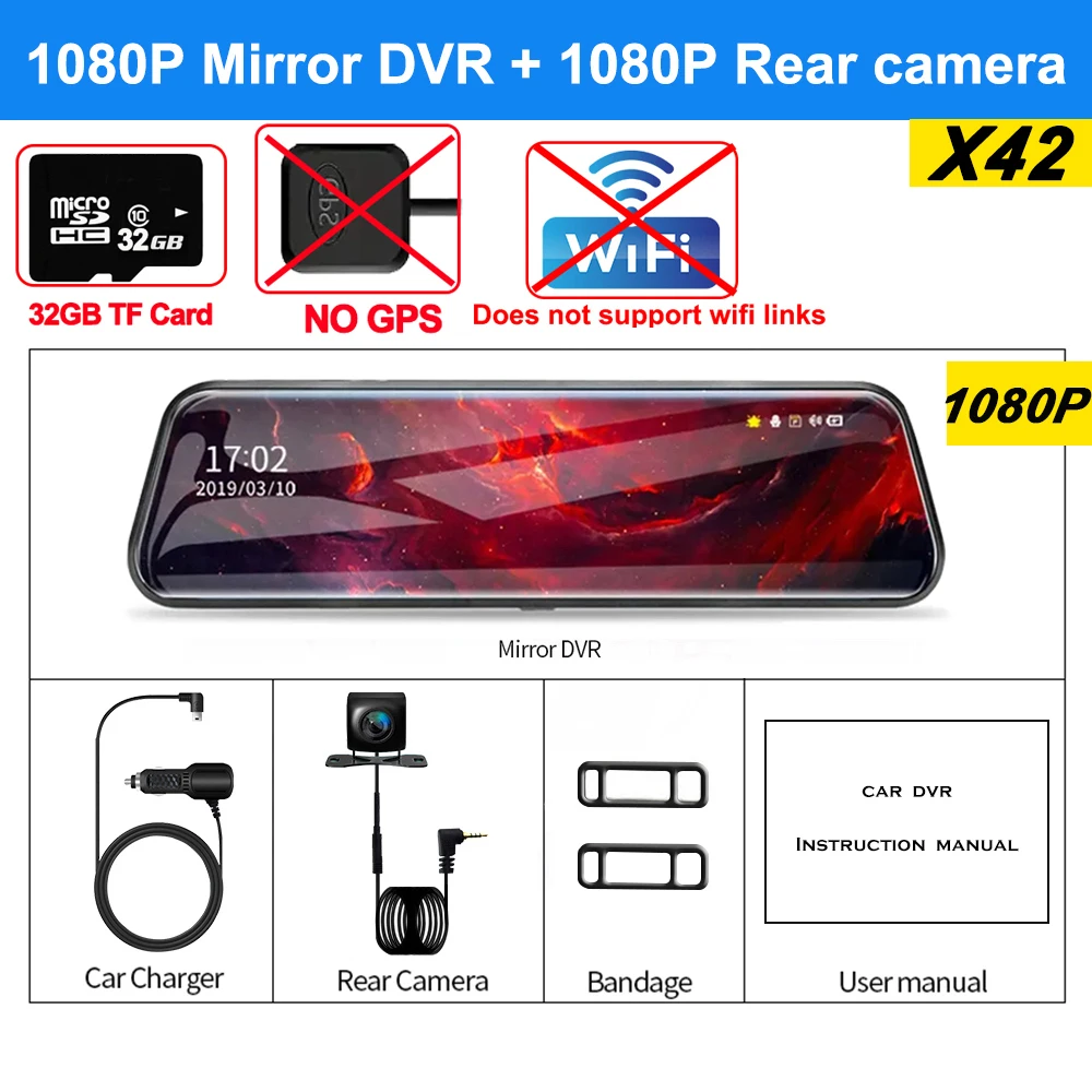 hd mirror cam instruction manual