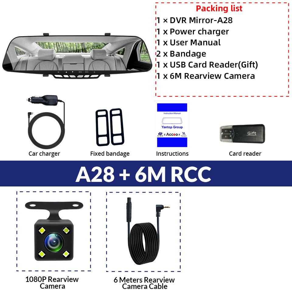 hd mirror cam instruction manual