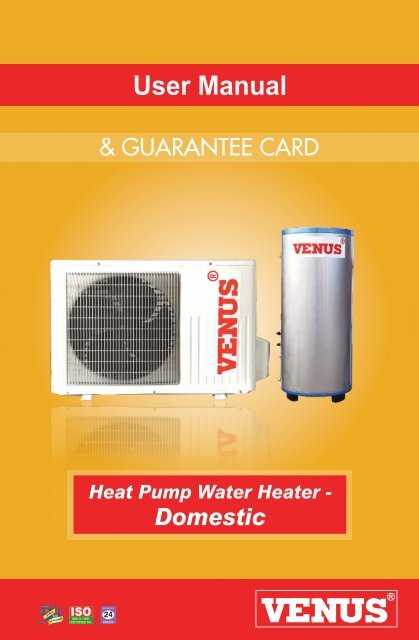 heat pump instruction manual