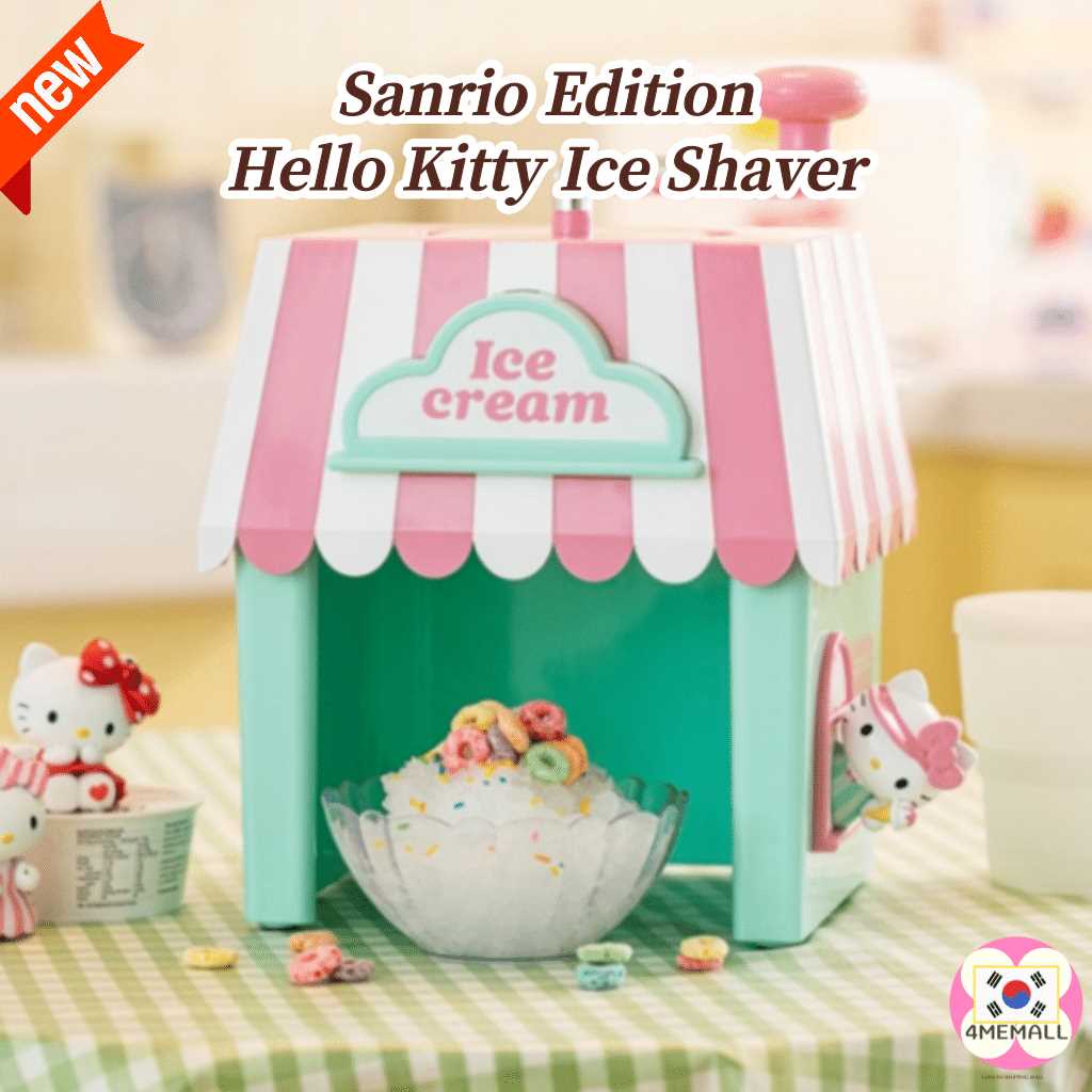 hello kitty ice cream maker instruction manual