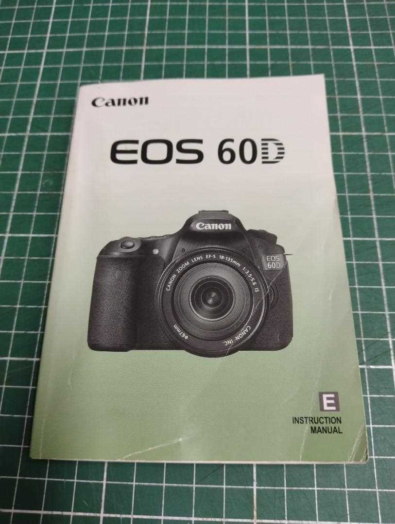 canon 60d instruction manual