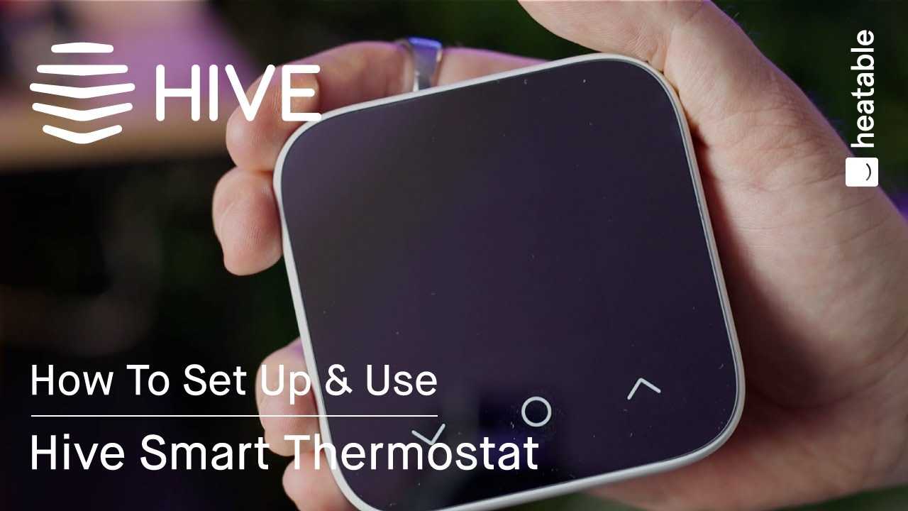 hive thermostat instructions manual