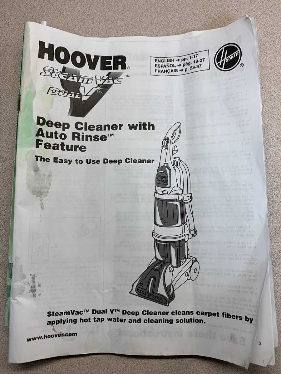 hoover steamvac instruction manual