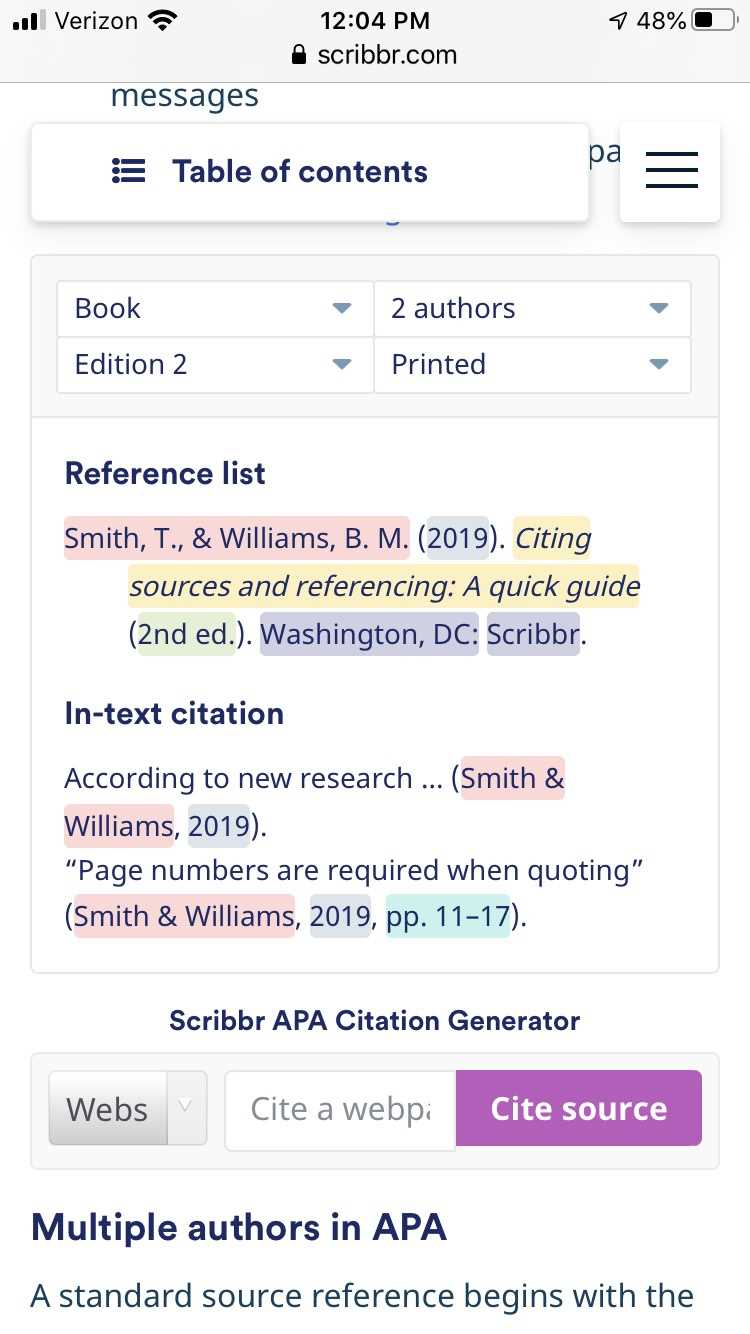 how to cite an instruction manual