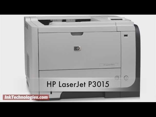 hp laserjet p3015 instruction manual