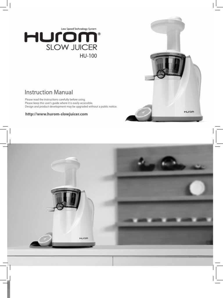 hurom slow juicer instruction manual