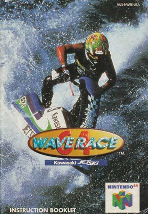 wave race 64 instruction manual