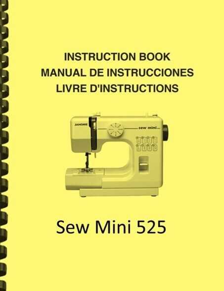 janome 8077 instruction manual