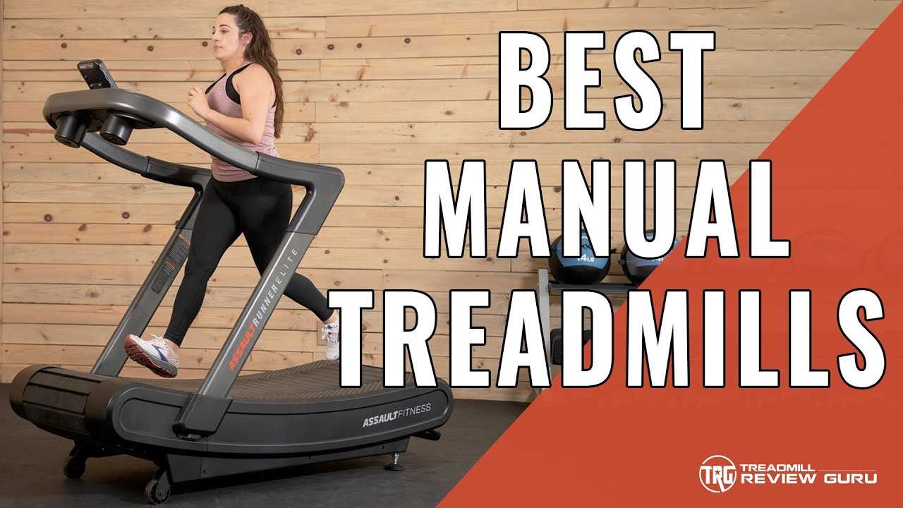 inmotion t900 manual treadmill instructions