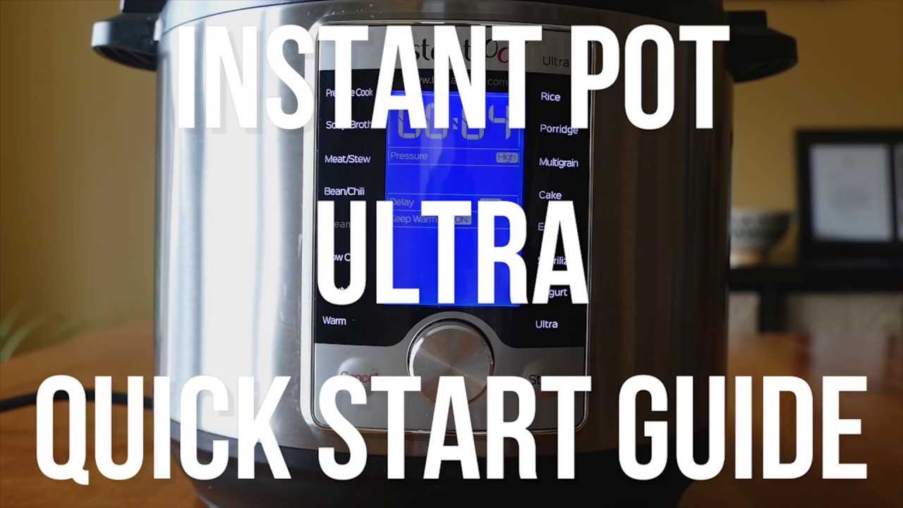 instant pot instruction manual