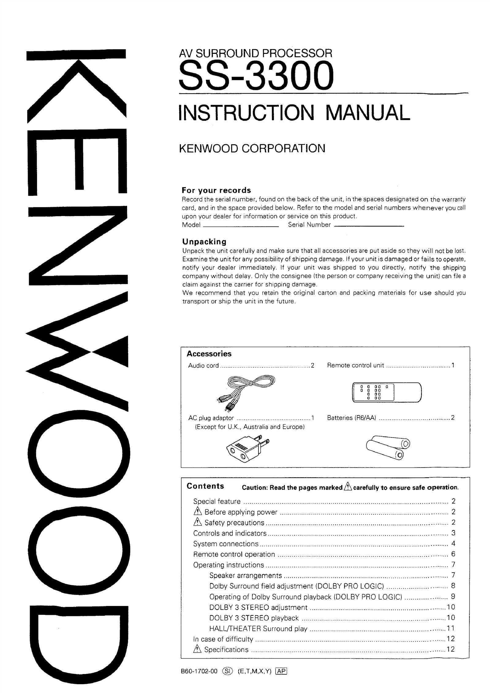 instruction manual for kenwood car stereo