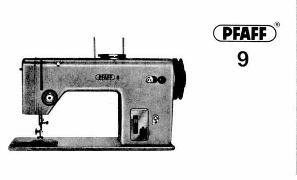 instruction manual for pfaff sewing machine