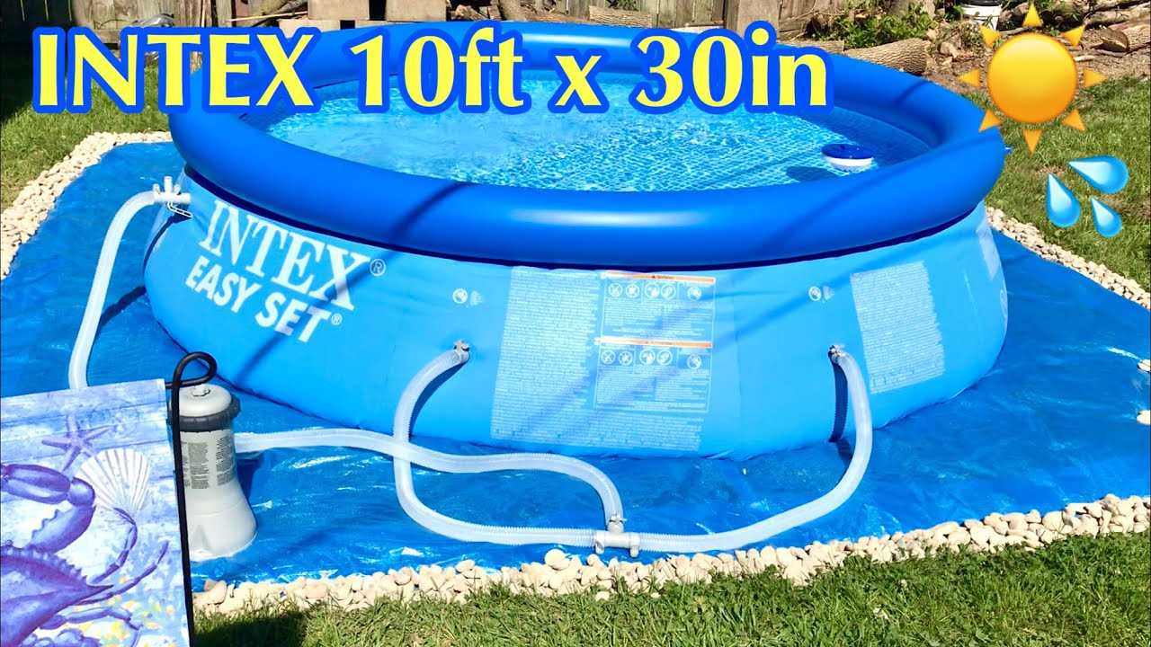 intex pool instruction manual