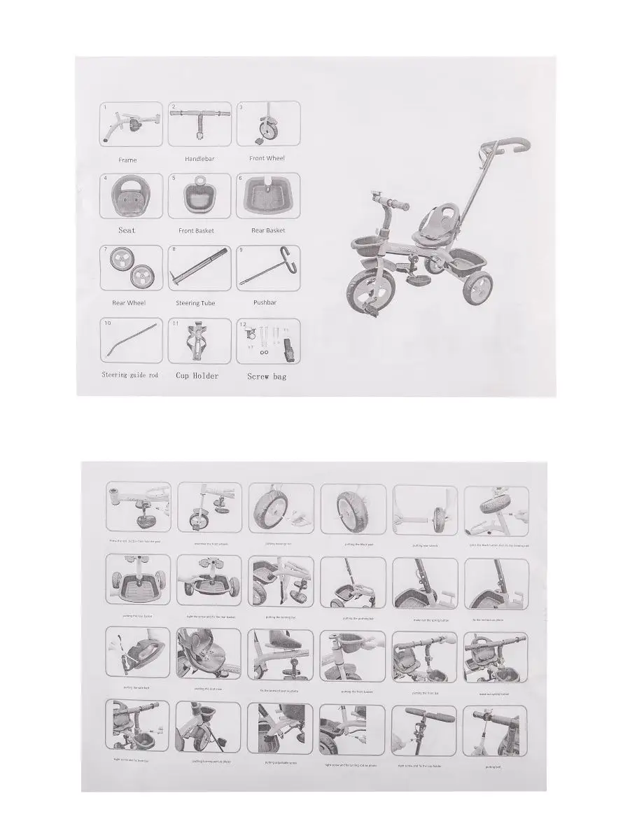 smart trike instruction manual