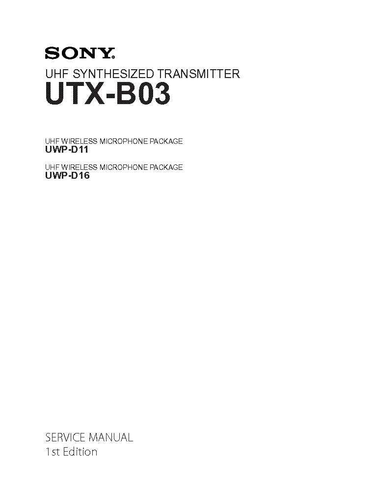 sony utx b2 instruction manual