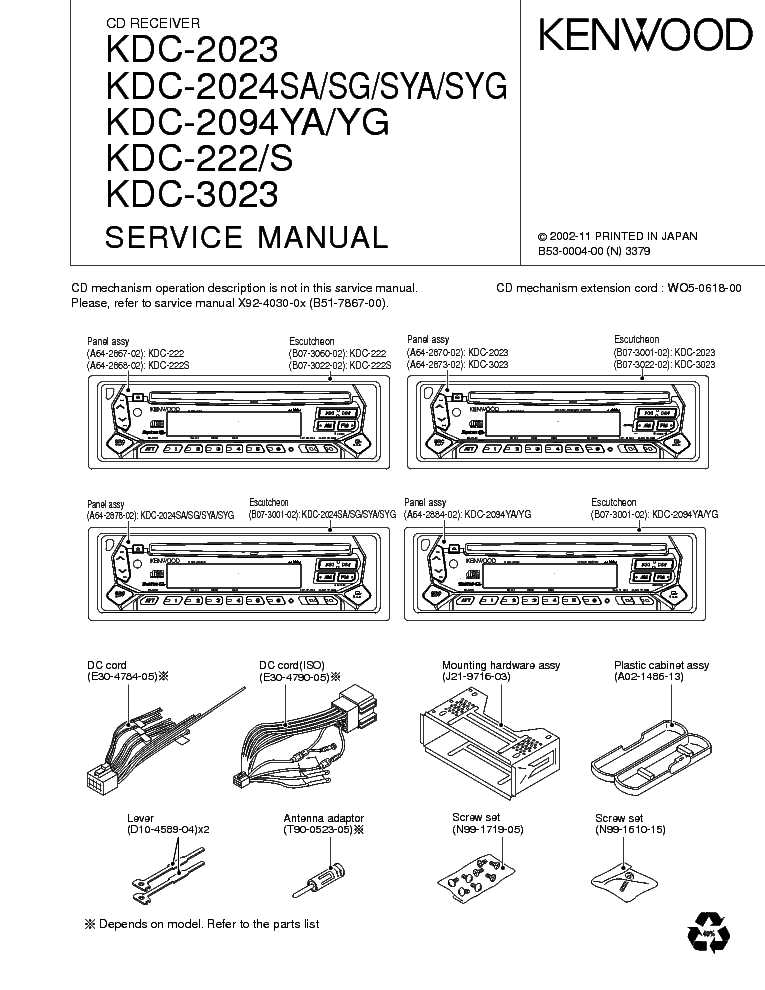 kenwood kdc mp2035 instruction manual