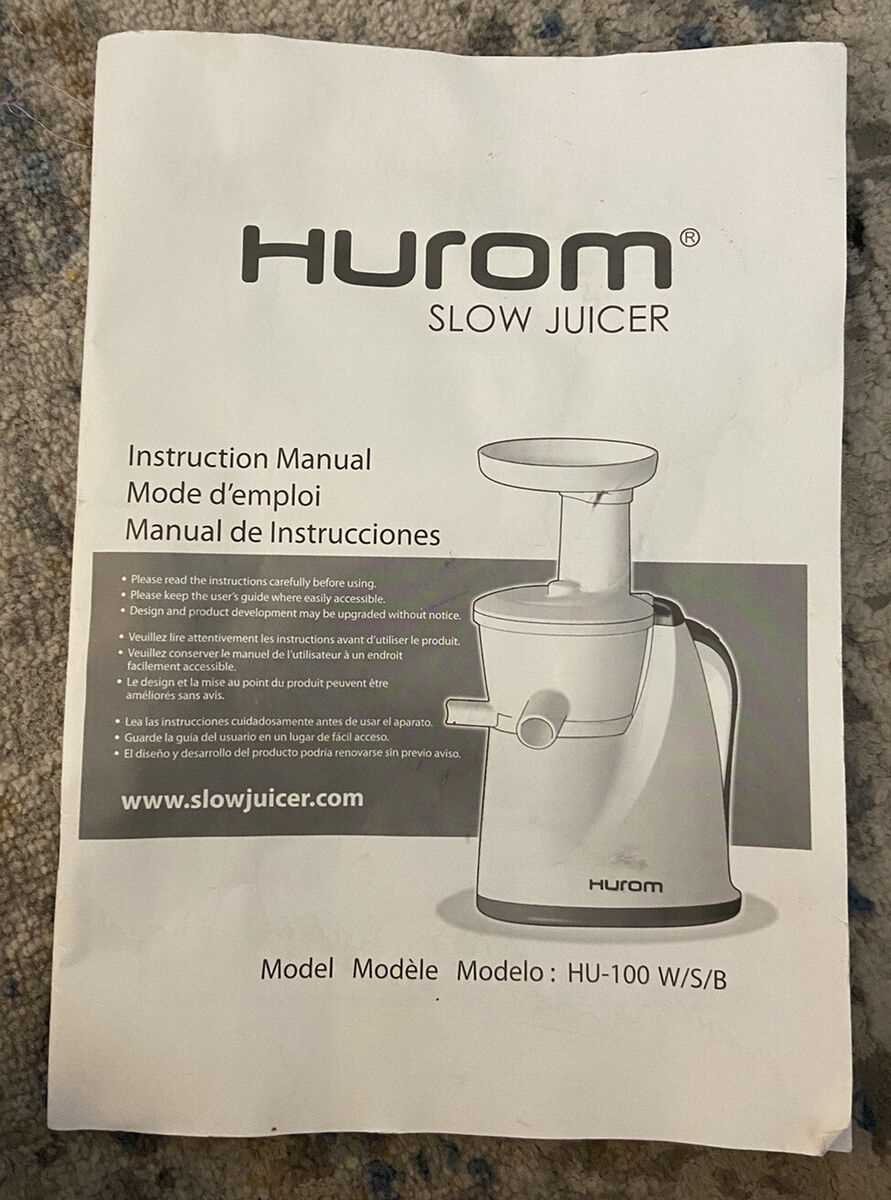 hurom slow juicer instruction manual