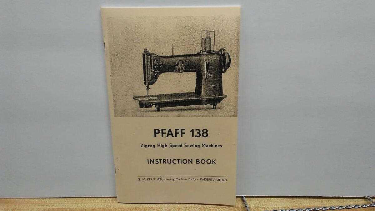 instruction manual for pfaff sewing machine