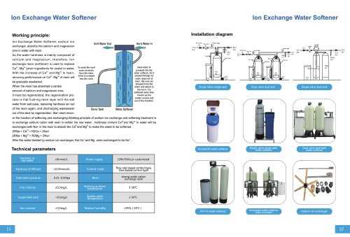 nuwave water softener instruction manual