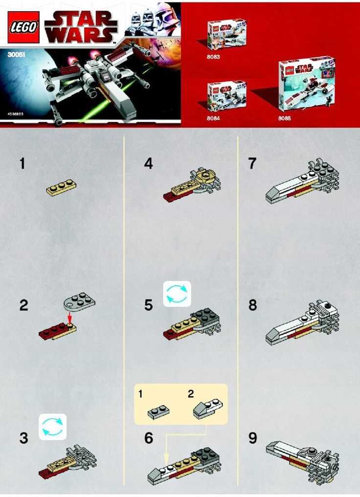 lego star wars x wing instruction manual