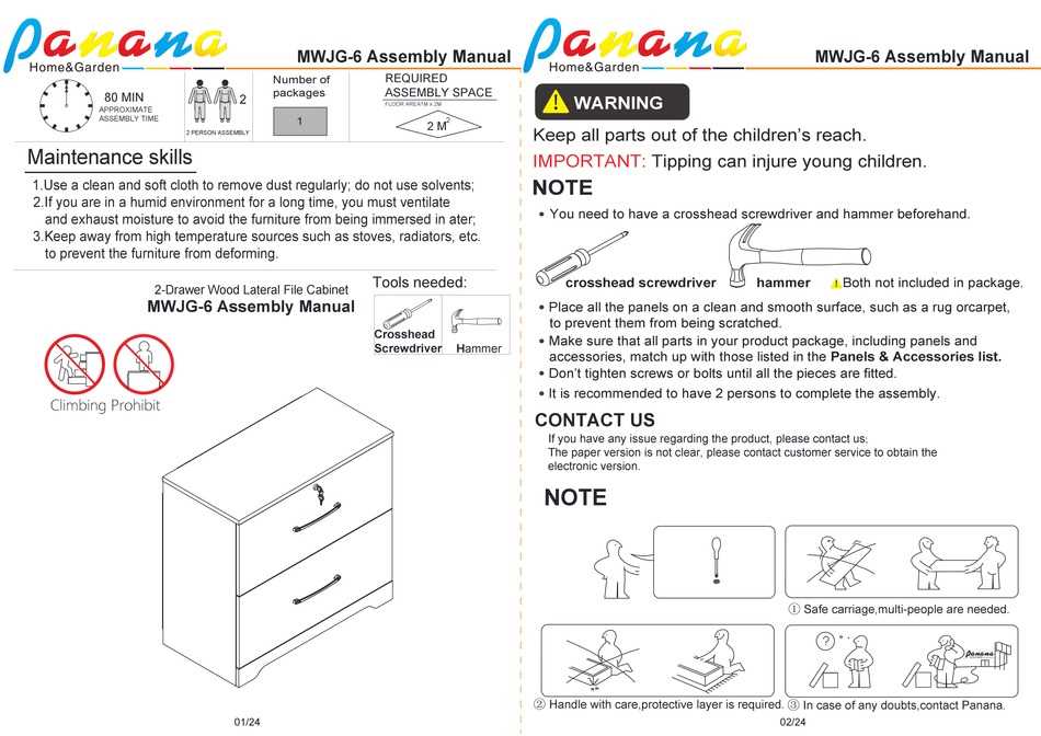 mainstays 4 drawer chest instruction manual