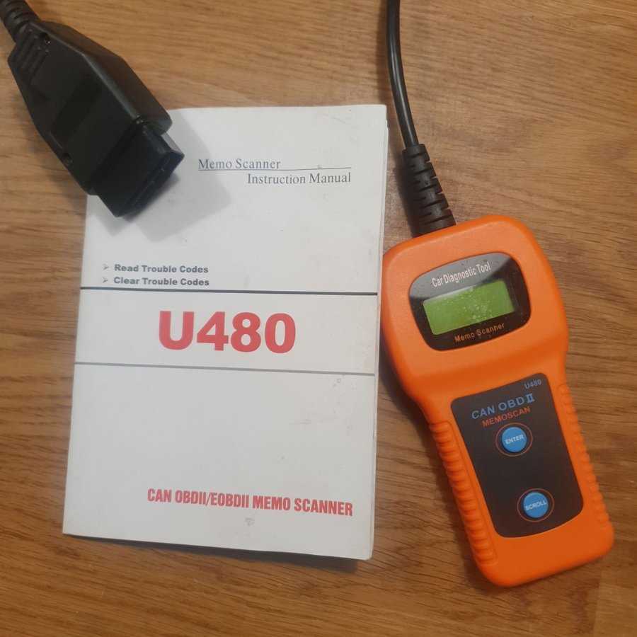 memo scanner u480 instruction manual